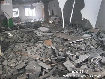 蘇州家具拆除回收怎樣收費報價