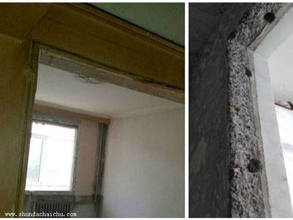 室內(nèi)裝修拆除資質(zhì)