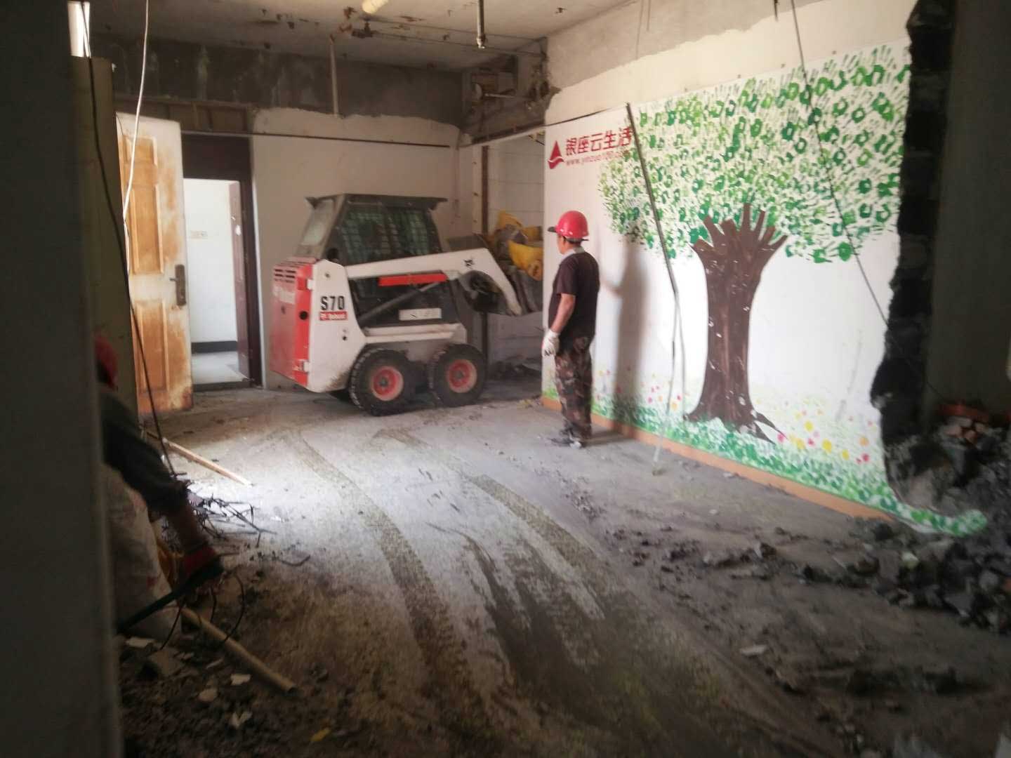 昆山衛生間拆除拆舊收費標準信息推薦服務至上